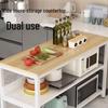 Bieying 3-Tier Kitchen Storage Shelf with Chopping Table