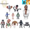 Jiachi Al735790819338 Toilet Man And Surveillance Man Toy Building Blocks Titan Sound Man Action Figure