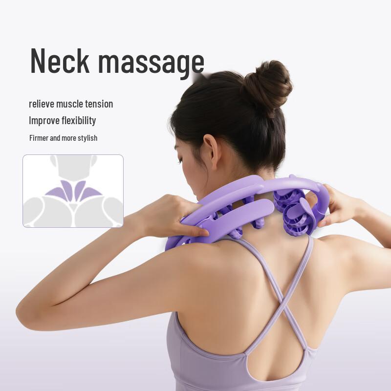 Jingdong Jingzao Adjustable Ring Leg Massager