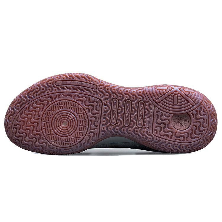 Li Ning All City 9 Leather Synthetic Shock Absorption Non-Slip Wear-Resistant Breathable Support Rebound Low-Top Basketball Shoes ABAR077-3