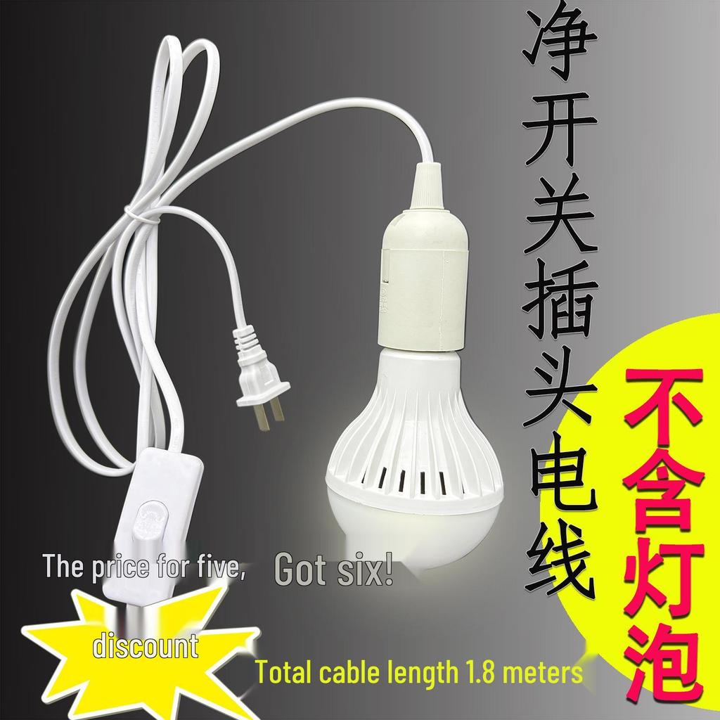 Voice-Activated Motion Sensor Light Bulb for Stairs and Hallways