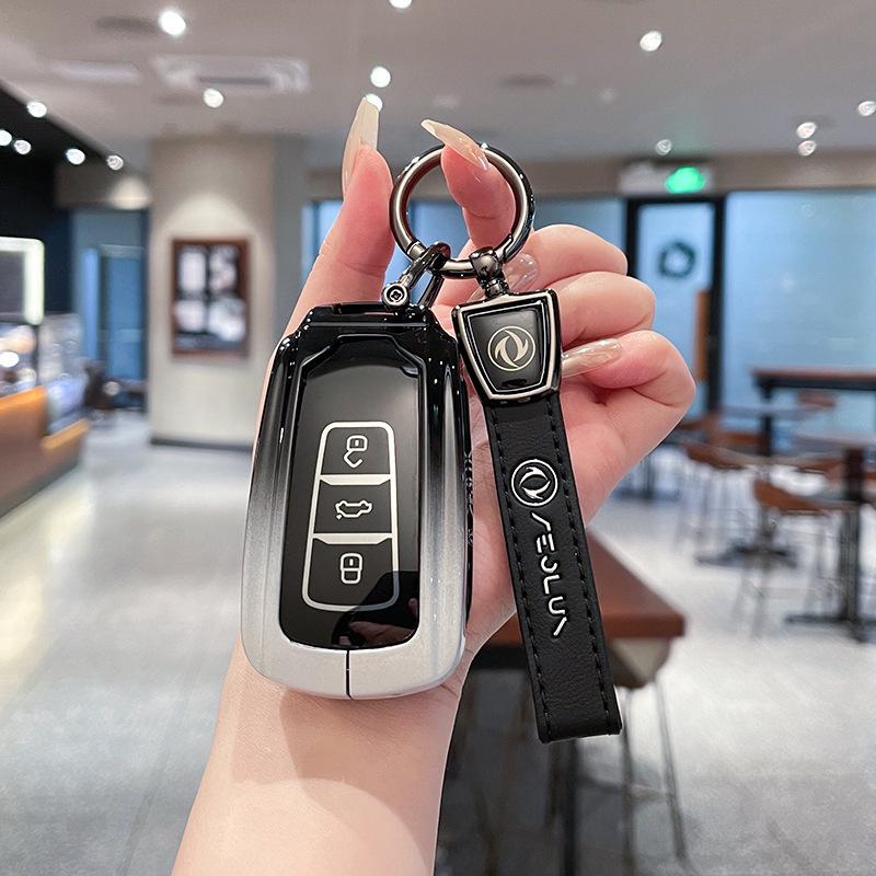 Dongfeng Fengshen AX7 Yixuan GS Mach Edition Metal Key Case