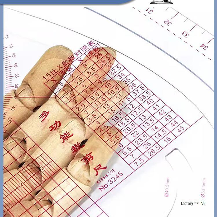 Multifunctional Tailor's Ruler Set: 3245 Curved Pattern & Cutting Tools