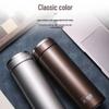 Heenoor 360ml Portable Vacuum Insulated Tea Mug