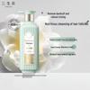 Sanshenghua Essential Oil Anti-Itch Shampoo & Rose Shower Gel Set