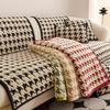 Textil do obýváku a jídelny – Potahy na gauče