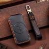 Car Key Cover Is Suitable for Chery Xingtu Key Cover Tiggo 7 Special Leather Key Cover