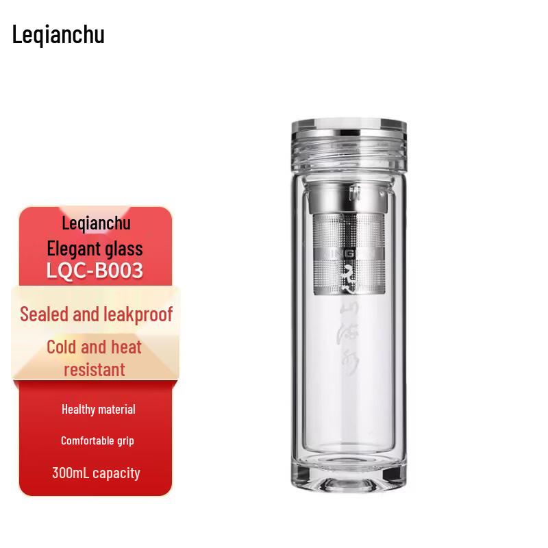 High Borosilicate Glass Teacup with Infuser