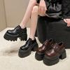 Coarse-leather Women's New Style Versatile Height-increasing Shoes