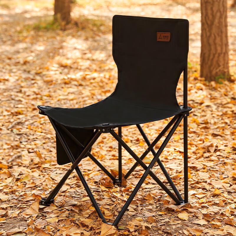 Shang Kao Jia Outdoor Portable Folding Camping Chair