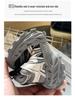 Kids' Breathable Sports Shoes - 2026 Spring/Autumn Korean Style for Boys & Girls