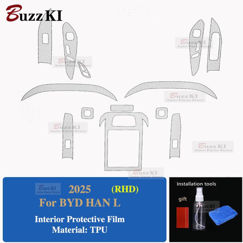 2025 For BYD HAN L TPU Pre Cut Navigation Gear Center Console Car Interior Repair Protective Car Film Anti-scratch Sticker