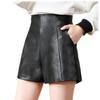 High Waist PU Leather Shorts - 2023 Autumn/Winter Slim Fit, Wide Leg Boot Cut, Loose Outerwear, Black