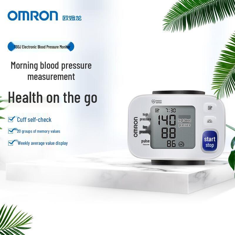 OMRON T30J Smart Automatic Wrist Blood Pressure Monitor