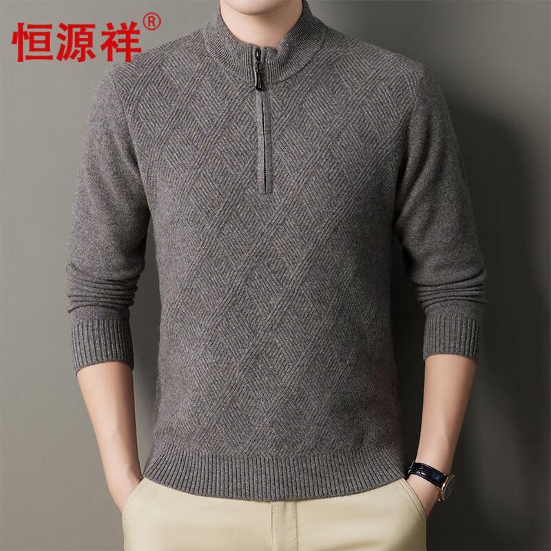 

Hengyuanxiang Men s 100% Wool Thickened Mock Neck Pullover Sweater 175