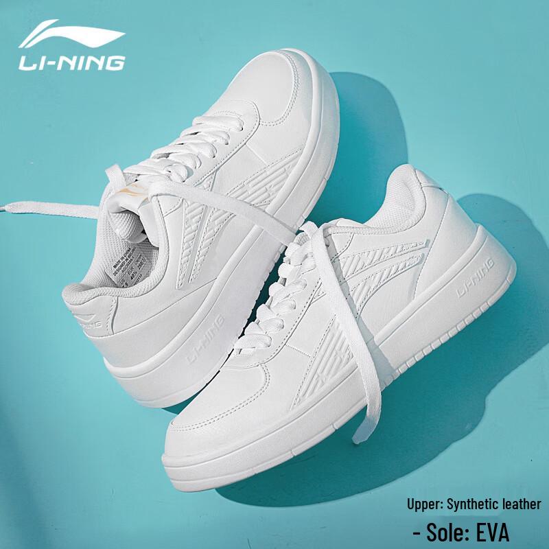 Li-Ning Men's 2025 Casual Platform Sneakers