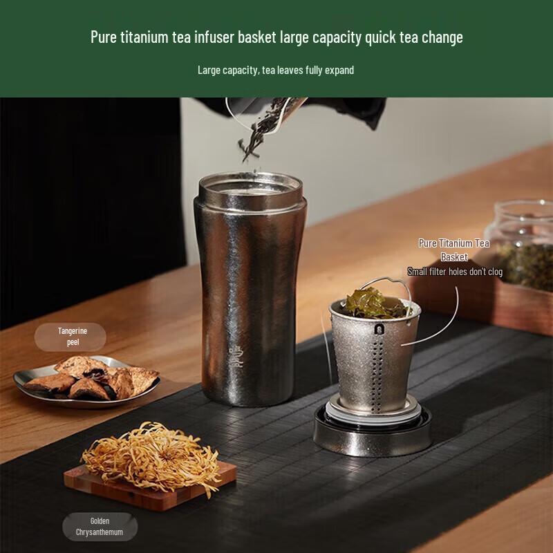 Mingzhan MZ8007 Reintitan Isolierte Teetasse