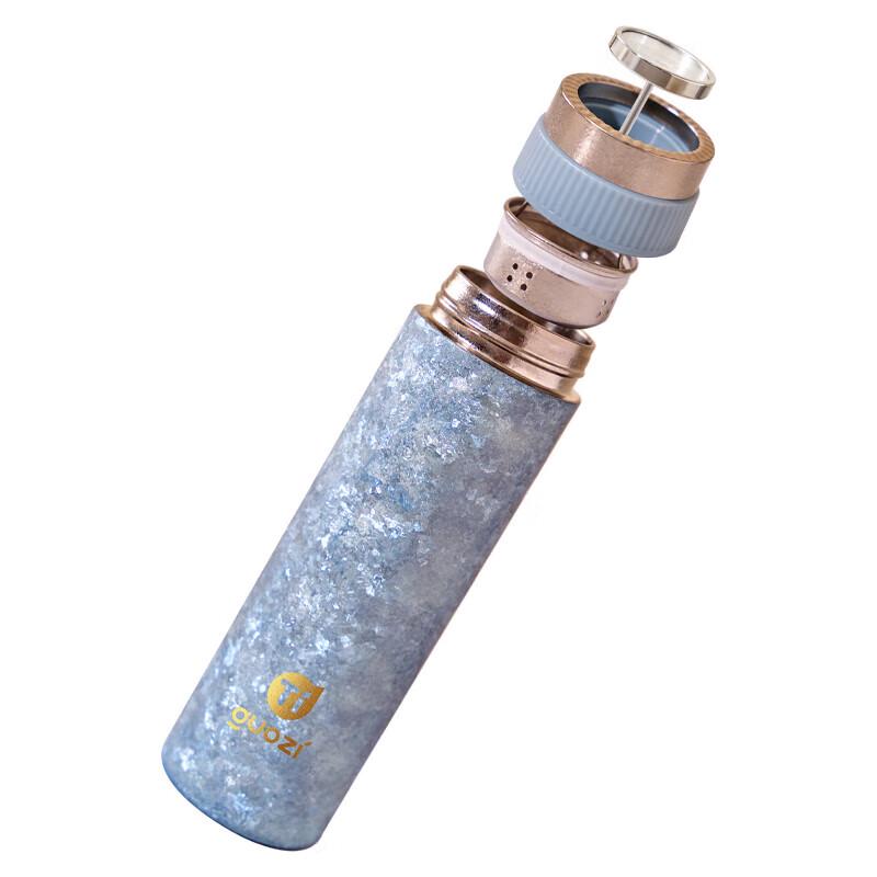 Guo Zi Titanium Smart Thermos Mug
