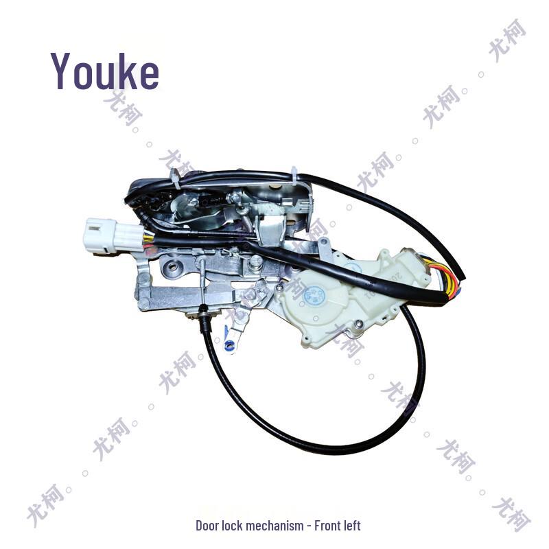 YouKe Front Left Door Lock Actuator for BAIC BJ80