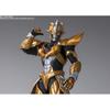 SHFiguarts Ultra Galaxy Fight Clash of Destiny Absolute Tartarus Ca.. 150 mm bewegliche Figur aus PVC und ABS, bemalt