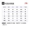 Li Ning Sweatshirts Unisex Blue Hooded Thickened Regular AWDSB19-5