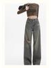 Damen 2024 Vintage High-Waisted Ripped Straight-Leg Jeans - Sommer Schlankmachende Weitbein-Passform