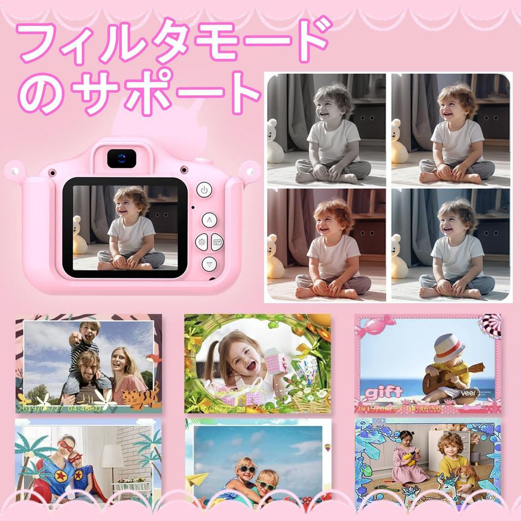 Kids Toy Portable Video Digital Camera for Ages with 32GB SD Card and USB Card Christmas Birthday Gift Camera, Toddlers, 3-12 Reader, (Pink)