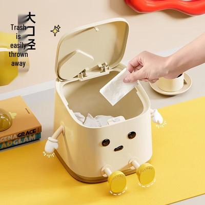 Poubelle à Compression de Bureau Pinhuan