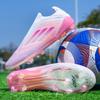 European Cup F50 Football Shoes Boys and Girls Youth Students Long Nails Grass Broken Nails Competition Training Shoes