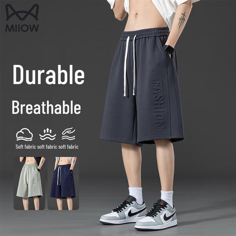 Men s Ice Silk Quick Dry Casual Sport Shorts 3XL