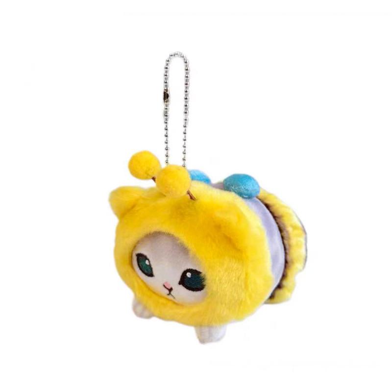 Adorable Japanese Bee Cat Plushie Soft Cartoon Animal Toy Perfect Gifts