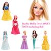 Meisiyan Girls' Doll Dress-up Accessories Wholesale Princess Dresses For Dolls