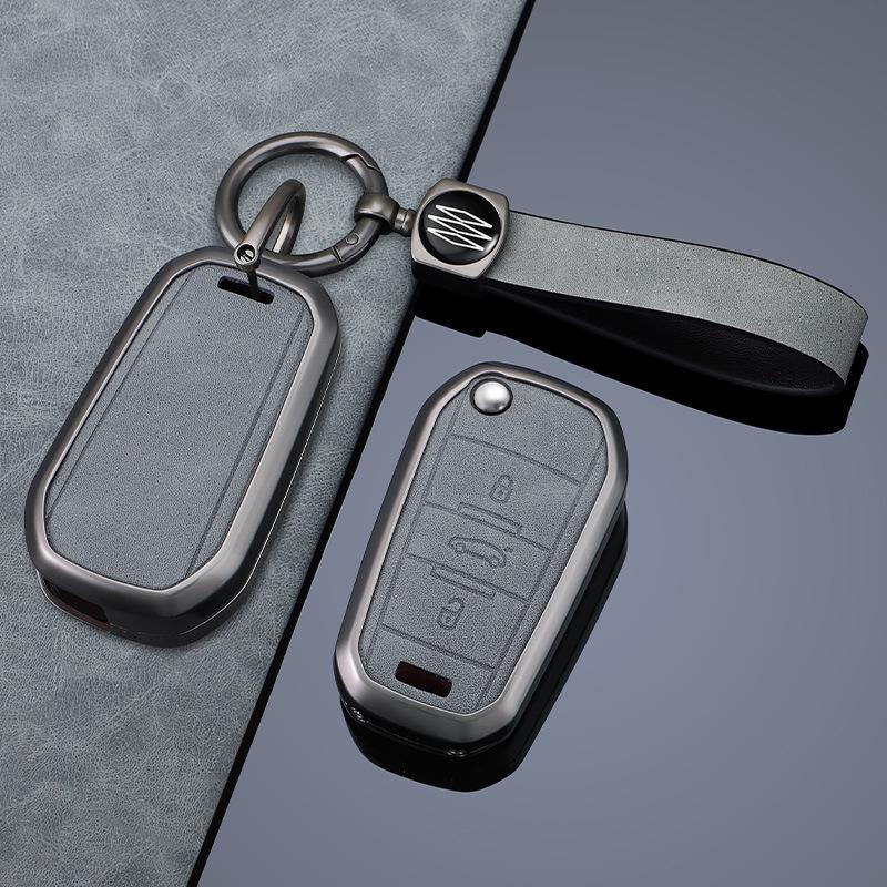 High-End Metal Protective Shell for Peugeot 307/308/408 Key Cover - Full Coverage with Buckle