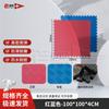 Lao Jiang Jun Interlocking Foam Taekwondo & Combat Mat