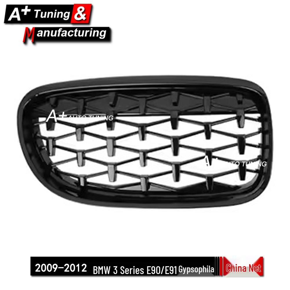 BMW 3 Series E90/E91 (2009-2012) Starry Sky Black Front Grille