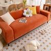 Light Luxury Thickened Chenille Elastic One-Piece Sofa Cover All Wrapped Cover Four Seasons Universal Anti-Scratching Sofa Cover