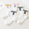 5 Pairs, Women's, Soft Socks, Medium Socks, Letter Socks, Warm Socks, Outerwear, High Socks, Long Socks, Long Socks, Sports Socks