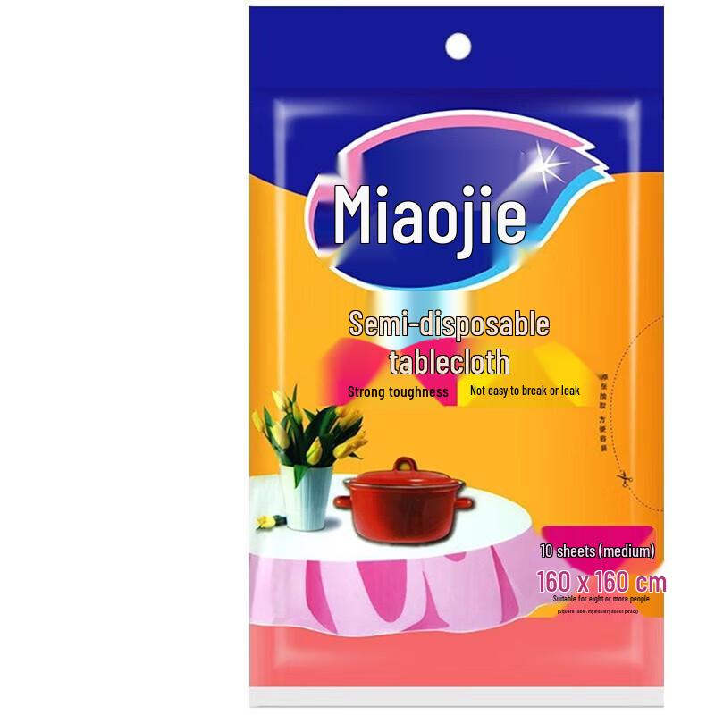 Miaojie Disposable Waterproof Tablecloth