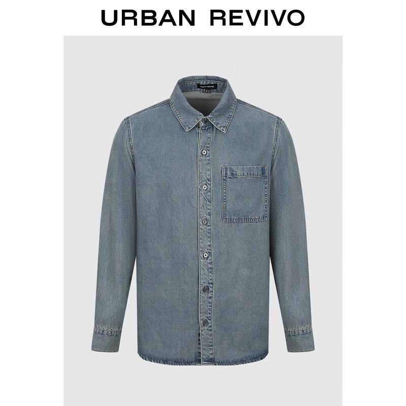 UR Men s Vintage Lapel Denim Shirt M