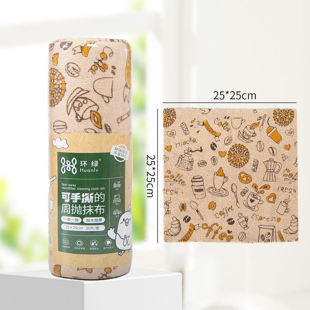 Ring green microfiber printed hand-torn rag multi-functional kitchen table washing cloth water-absorbing thickened lazy rag