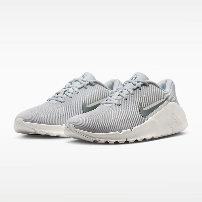 Nike Flex Train Men's Training Shoes