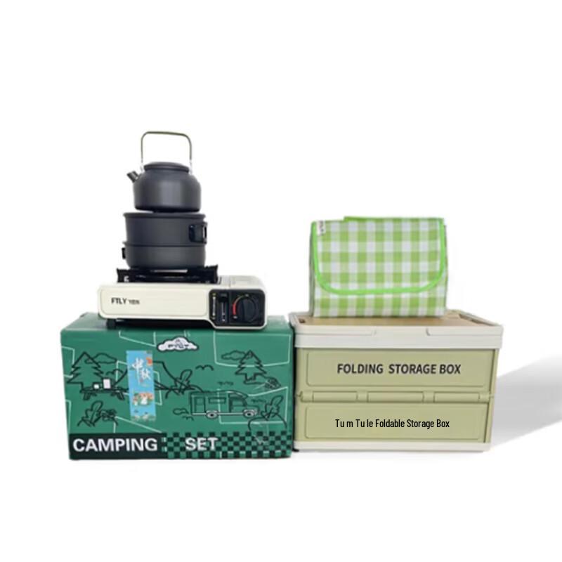 Feitule Camping Storage Set LYTC04