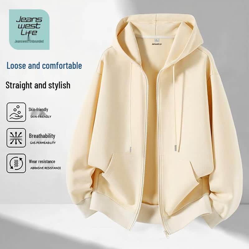 JEANSWEST LIFE Men s Heavyweight Cotton Hooded Zip Cardigan 2XL светло-бежевый