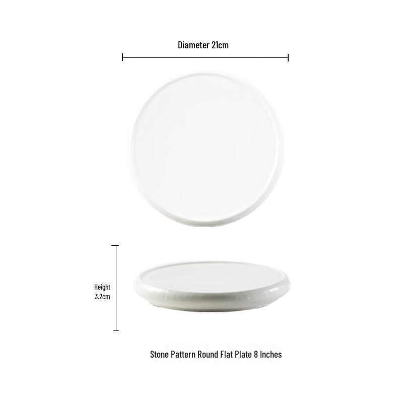 Ruhan Ceramic Stone Texture Dinner Plate