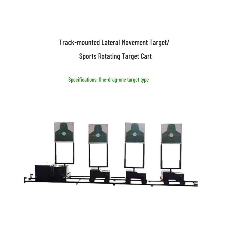Outdoor Rotating Shooting Target Machine