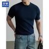 ROMON Men's Wool & Silk Blend Short Sleeve Knit Shirt