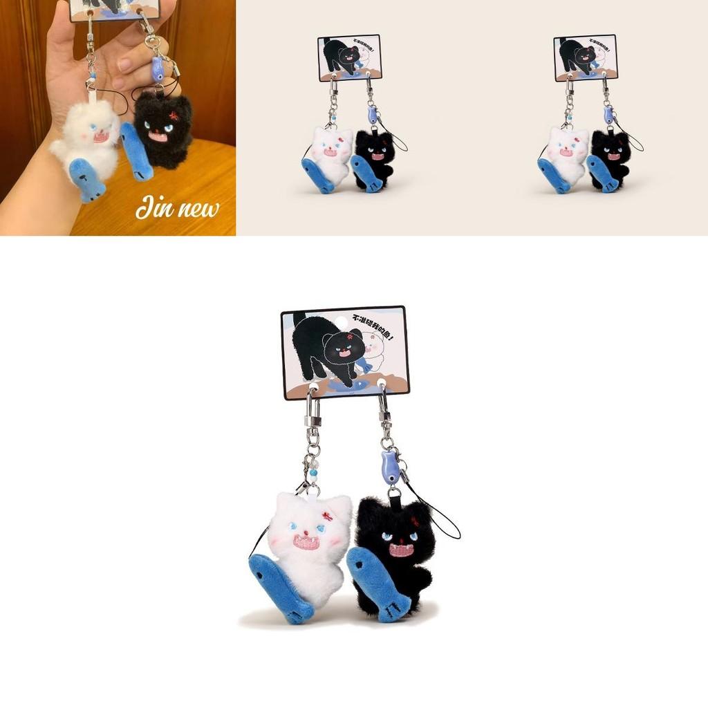 Fish Cat Plush Keychain With Cute Anime Style For Bags And Keys