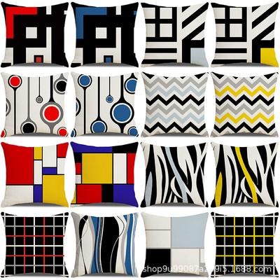 Modern Simple Nordic Ins Style Linen Pillow Case Sofa Pillow Case Home Supplies Contrast Color Pillow Case