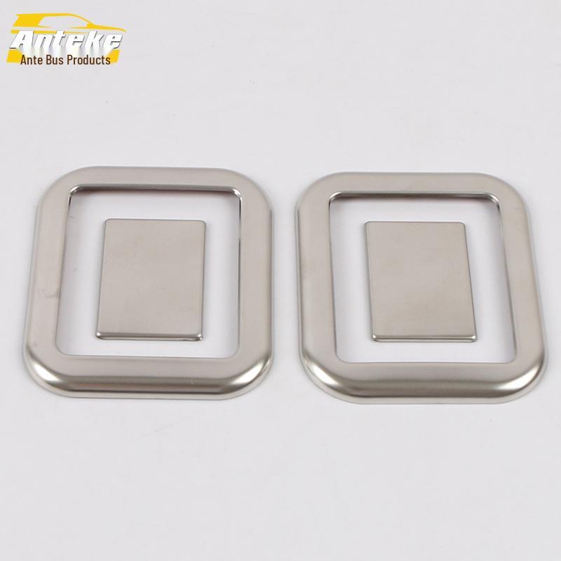 Rear Seat Backrest Adjustment Ring for Song 18, Third Row Seat Control Patch