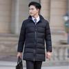 Teluoman Men's Business Mid-length Padded Jacket